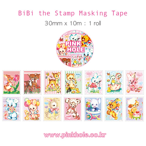 [Masking Tape] BiBi the Stamp  Masking Tape 1 roll (30mm x 10m) 비비 더 스탬프 마스킹테이프