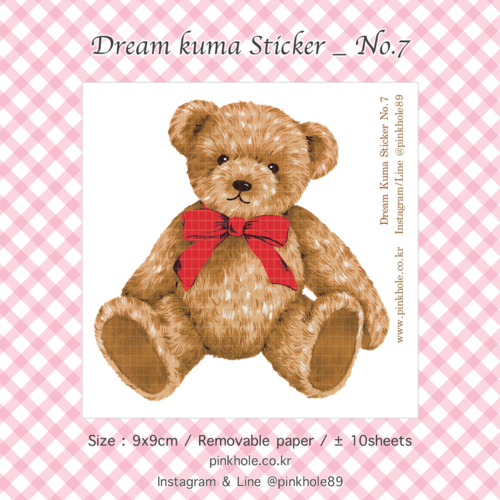 [Sticker/스티커] Dream Kuma Sticker _No.7 / 드림 쿠마 스티커_No.7