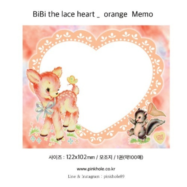 [Memo] BiBi the lace heart_Orange Memo (122X102mm) 비비 더 레이스  하트 오렌지 메모지