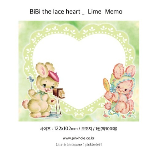 [Memo] BiBi the lace heart_Lime Memo (122X102mm) 비비 더 레이스 하트 라임 메모지