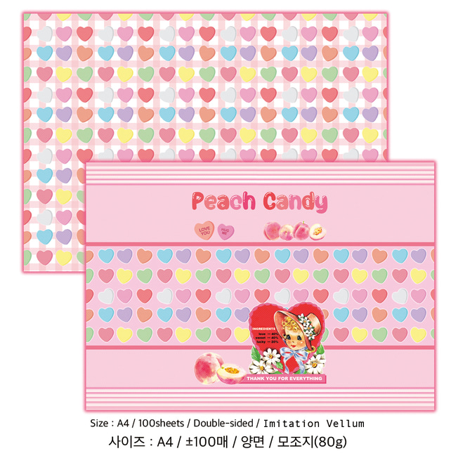 [랩핑지/paper] BiBi the Candy Pop !! Paper : Peach / 비비 더 캔디 팝 !!  : Peach 양면 랩핑지
