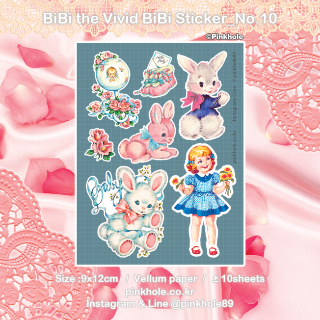 [스티커/Sticker] BiBi the Vivid BiBi Sticker _ No.10 / 비비 더 비비드 비비 스티커 _ No.10