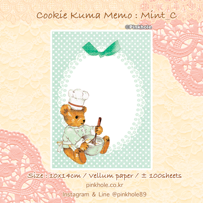 [Memo] Cookie Kuma 10x14cm Memo Mint _ C / 쿠키 쿠마 메모 : 민트 _ C
