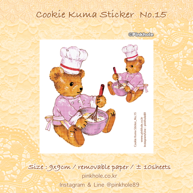 [Sticker] Cookie Kuma 9x9cm Removable Sticker ±10 Sheets No.15  / 쿠키 쿠마 재접착 스티커 ±10장 No.15