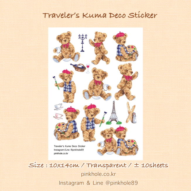 [스티커/Sticker] Traveler&#039;s Kuma Deco Sticker  / 트레블러스 쿠마 데코 스티커