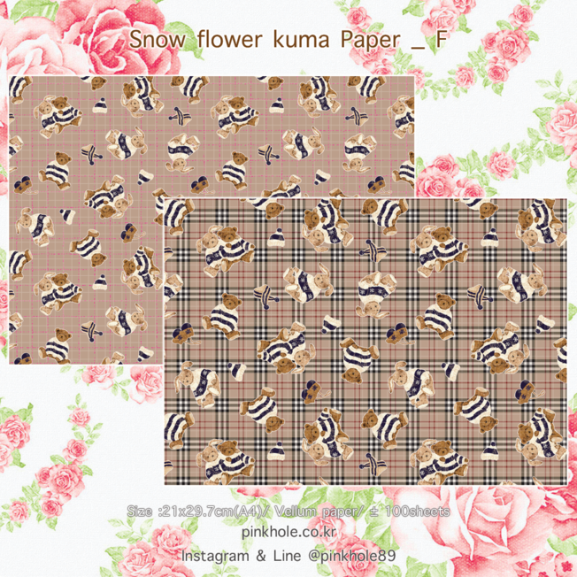 [Paper] Snow Flower Kuma Paper _ F / 스노우 플라워 쿠마 랩핑지_F