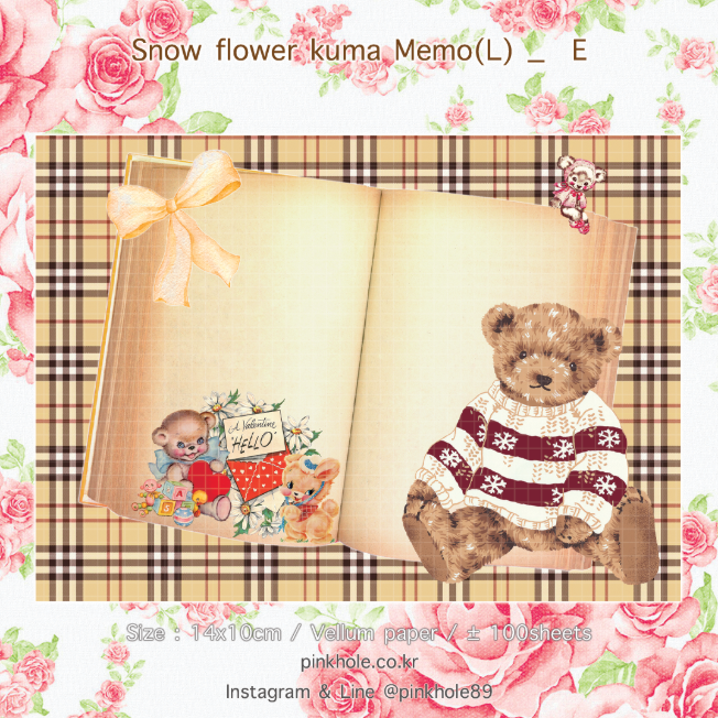 [Memo(L)] Snow Flower Kuma Memo(L) _ E / 스노우 플라워 쿠마 메모(L) _ E