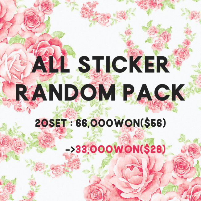 [Random pack/랜덤팩] ALL STICKER  RANDOM PACK 20set / 올 스티커 랜덤 팩 20set