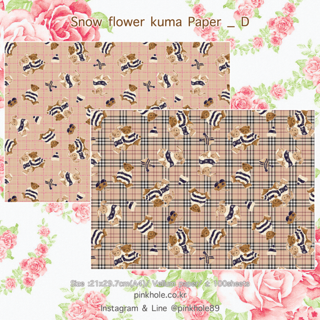 [Paper] Snow Flower Kuma Paper _ D / 스노우 플라워 쿠마 랩핑지_D