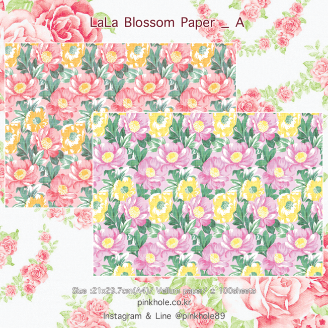 [Paper] LaLa Blossome Paper _ A / 라라 블라썸 랩핑지 _ A