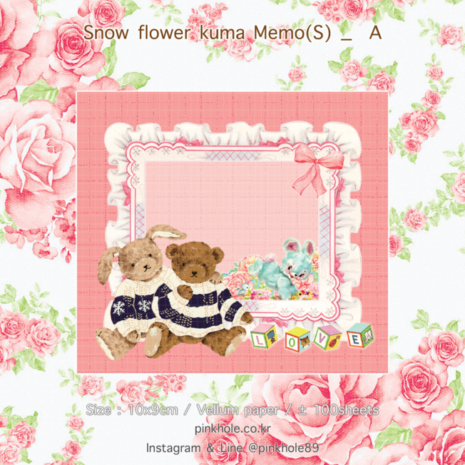 [Memo(S)] Snow Flower Kuma Memo(S) _ A / 스노우 플라워 쿠마 메모(S) _ A
