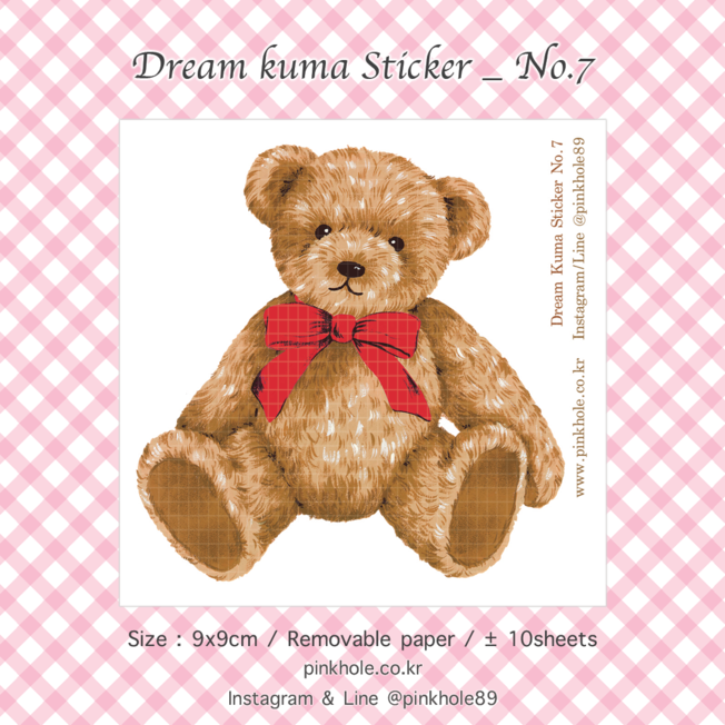 [Sticker/스티커] Dream Kuma Sticker _No.7 / 드림 쿠마 스티커_No.7