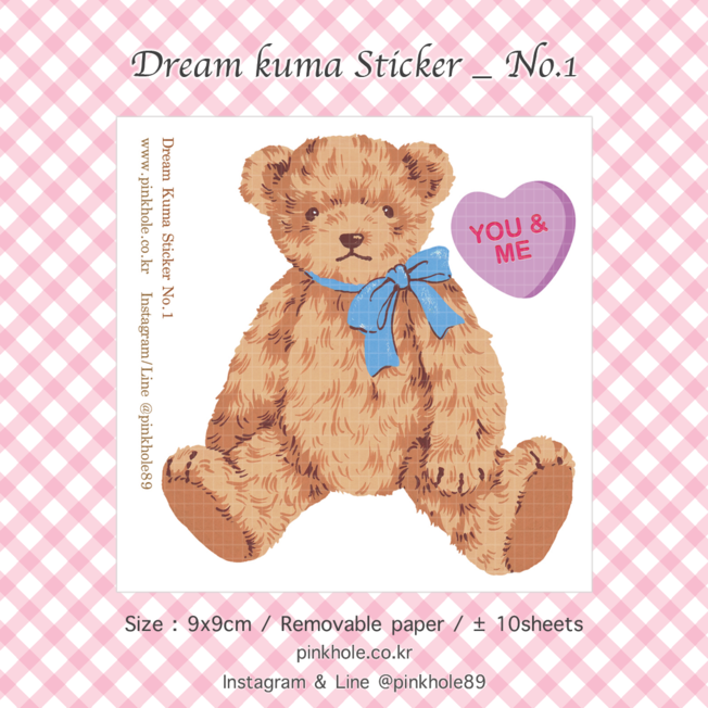 [Sticker/스티커] Dream Kuma Sticker _No.1 / 드림 쿠마 스티커_No.1