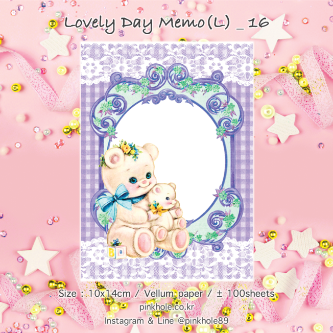 [Memo(L)] Lovely Day  Memo(L) _ 16 / 러블리 데이 메모(L) _ 16