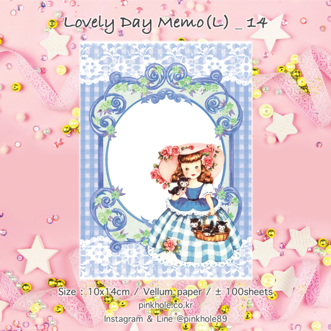 [Memo(L)] Lovely Day  Memo(L) _ 14 / 러블리 데이 메모(L) _ 14
