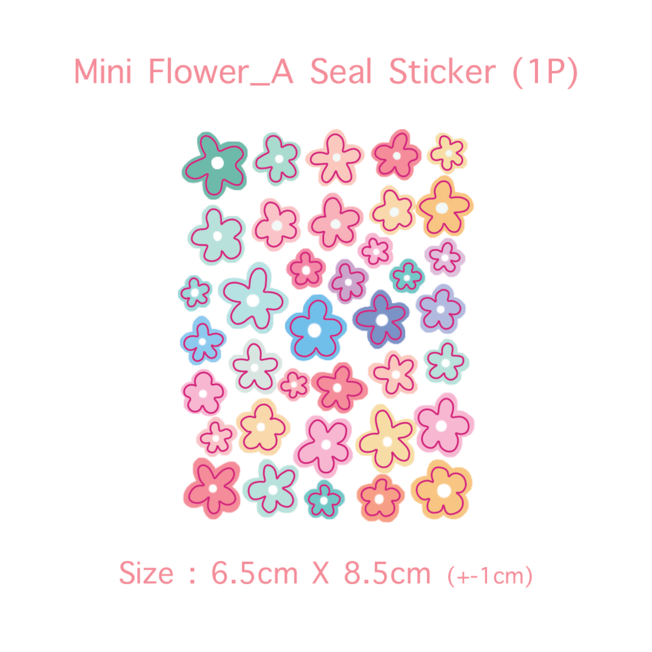 [Seal Sticker] Mini Flower _ A Seal Sticker(1p) / 미니 플라워 _ A  씰 스티커