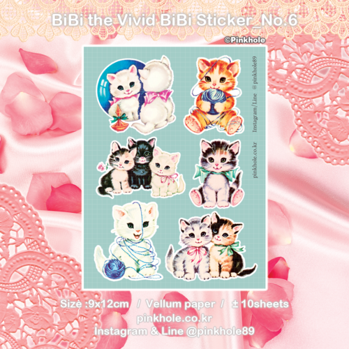 [스티커/Sticker] BiBi the Vivid BiBi Sticker _ No.6 / 비비 더 비비드 비비 스티커 _ No.6