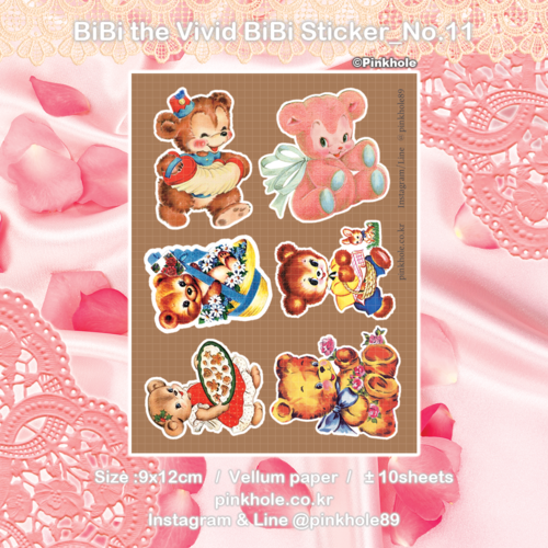 [스티커/Sticker] BiBi the Vivid BiBi Sticker _ No.11 / 비비 더 비비드 비비 스티커 _ No.11