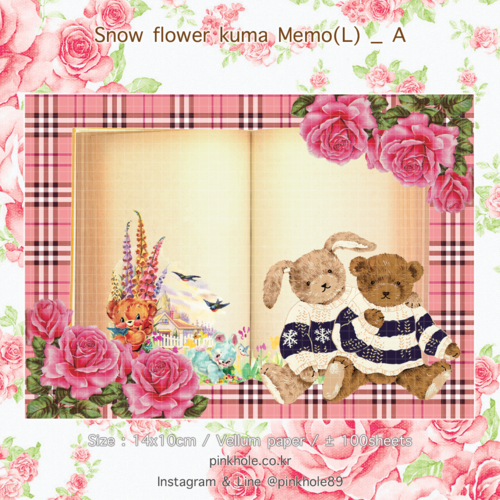 [Memo(L)] Snow Flower Kuma Memo(L) _ A / 스노우 플라워 쿠마 메모(L) _ A