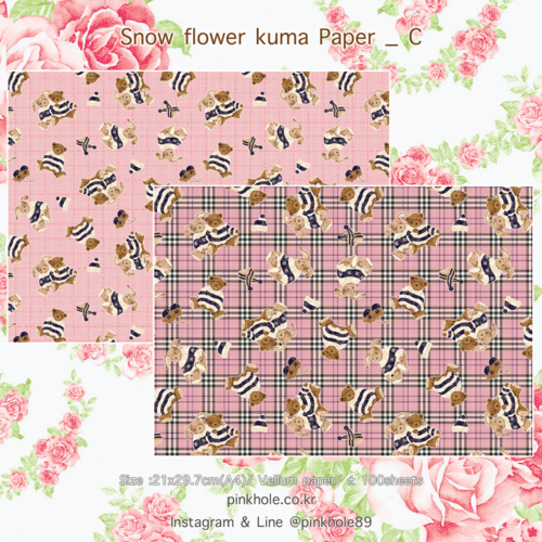 [Paper] Snow Flower Kuma Paper _ C / 스노우 플라워 쿠마 랩핑지_C