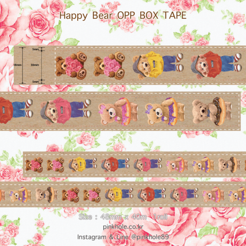 ★불량랜덤★[OPP TAPE] Happy bear Opp box tape /  해피 베어 디자인테이프
