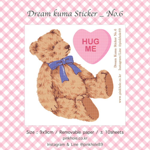 [Sticker/스티커] Dream Kuma Sticker _No.6 / 드림 쿠마 스티커_No.6