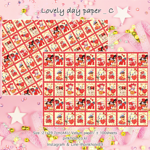 [랩핑지/Paper] Lovely day paper _ C / 러블리 데이 랩핑지_C