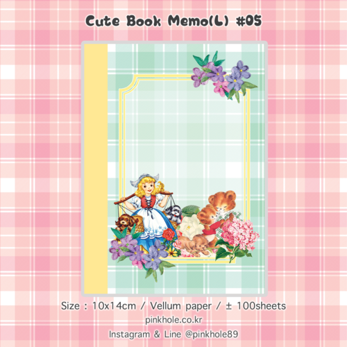 [메모/Memo] Cute bookk Memo(L) #05 / 큐트 북 메모(L) #05