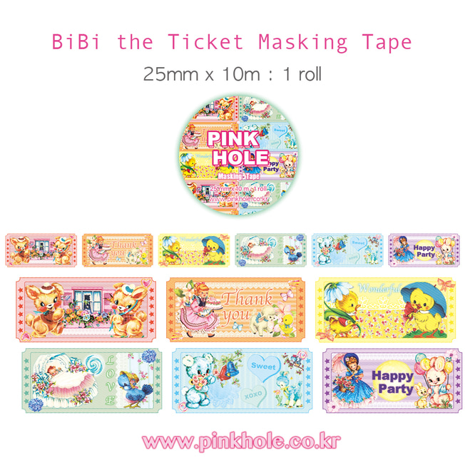 [Masking Tape] BiBi the Ticket Masking Tape 1 roll (25mm x 10m) 비비 더 티켓 마스킹테이프