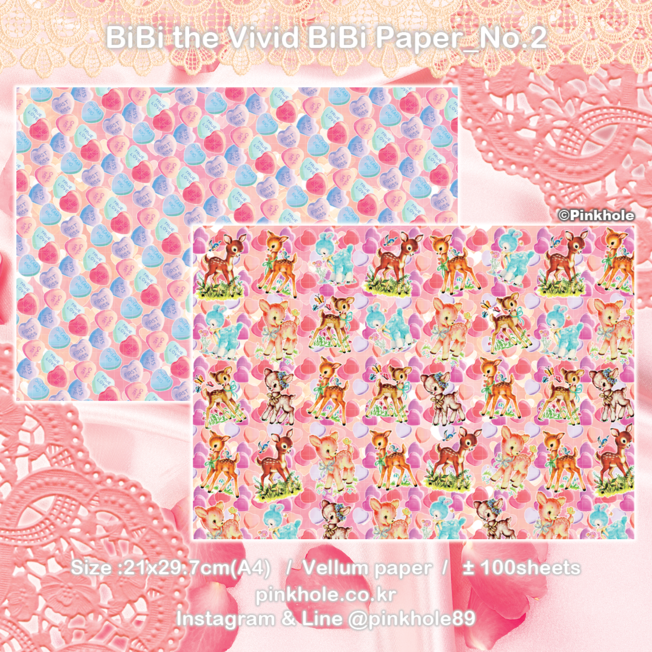 [랩핑지/Paper] BiBi the Vivid BiBi Paper _ No.2 / 비비 더 비비드 비비 양면 랩핑지 _ No.2