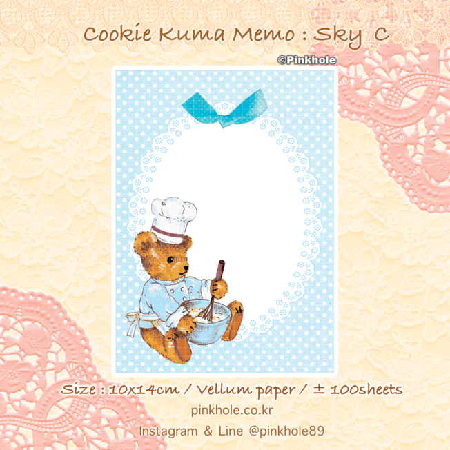 [Memo] Cookie Kuma 10x14cm Memo Sky _ C / 쿠키 쿠마 메모 : 스카이 _ C