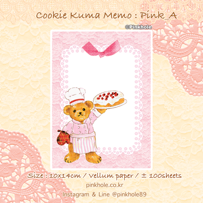 [Memo] Cookie Kuma 10x14cm Memo Pink _ A / 쿠키 쿠마 메모 : 핑크 _ A