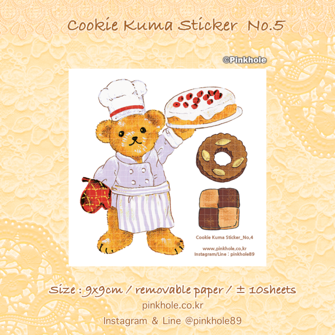 [Sticker] Cookie Kuma 9x9cm Removable Sticker ±10 Sheets No.5  / 쿠키 쿠마 재접착 스티커 ±10장 No.5