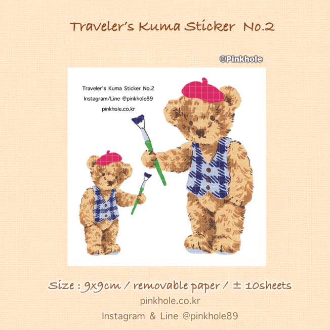 [스티커/Sticker] Traveler&#039;s Kuma Sticker No.2 / 트레블러스 쿠마 스티커 No.2