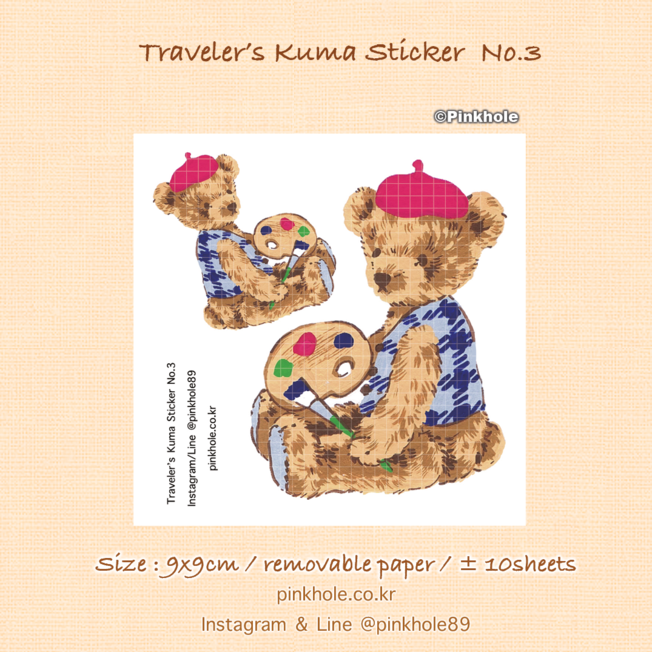 [스티커/Sticker] Traveler&#039;s Kuma Sticker No.3 / 트레블러스 쿠마 스티커 No.3