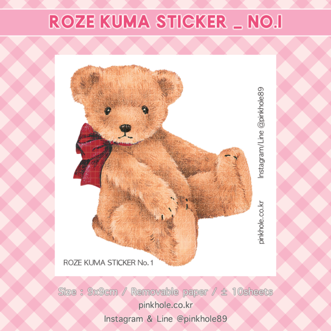 [Sticker/스티커] ROZE KUMA Sticker _ No.1 / 로제 쿠마 스티커 _ No.1