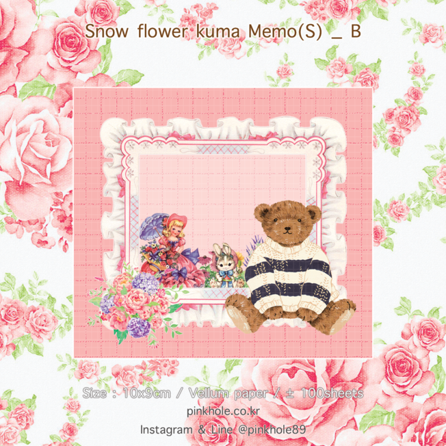 [Memo(S)] Snow Flower Kuma Memo(S) _ B / 스노우 플라워 쿠마 메모(S) _ B