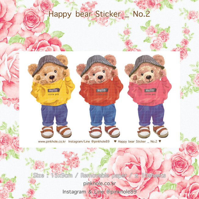 [Sticker] Happy bear Sticker _ No.2 / 해피 베어 스티커 _ No.2