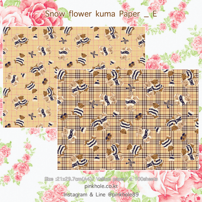 [Paper] Snow Flower Kuma Paper _ E / 스노우 플라워 쿠마 랩핑지_E