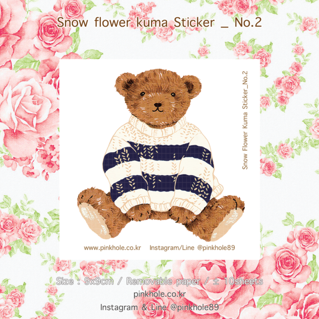 [Sticker] Snow Flower Kuma Sticker _ No.2 / 스노우 플라워 쿠마 스티커 _ No.2