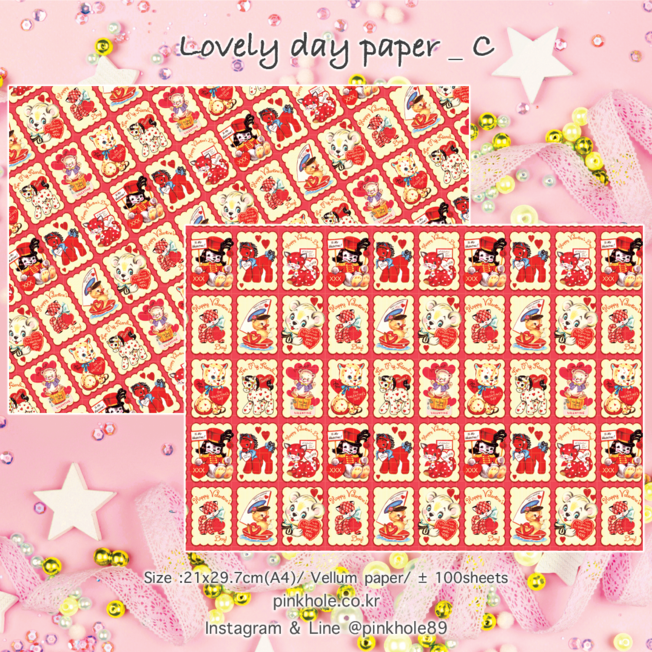 [랩핑지/Paper] Lovely day paper _ C / 러블리 데이 랩핑지_C