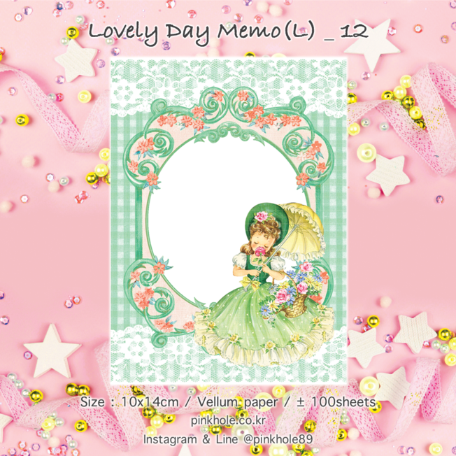 [Memo(L)] Lovely Day  Memo(L) _ 12 / 러블리 데이 메모(L) _ 12