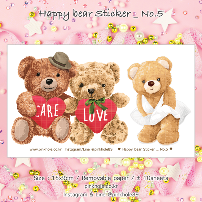 [Sticker/스티커]  Happy bear Sticker _No.5 / 해피 베어 스티커_No.5